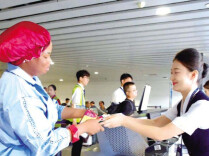 南航首航亚的斯亚贝巴 湘埃“空中丝路”正式贯通