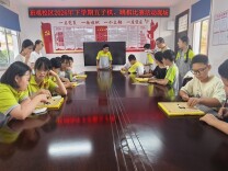 南县城西中学教育集团：棋逢对手 乐在“棋”中