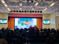 湘西学习大课堂开讲！专家解读国际战略格局与周边安全