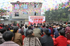 南龙村情暖重阳双喜至 敬老奖学润乡风