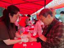 重阳敬老护安康   科学防艾暖夕阳