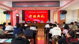 衡阳县开展中小学体育教师排球专项能力提升培训