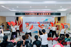 长沙军区社区：九九重阳敬老情　金秋菊韵暖人心