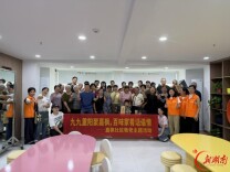 湘江新区嘉枫社区：九九重阳聚嘉枫 百味家肴话温情