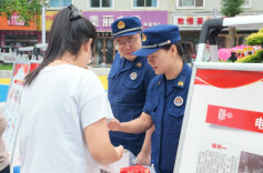 第37个国际减灾日｜全省掀起防灾减灾宣传热潮