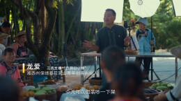 山途万里