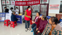 湘西州人大常委会机关、州档案馆驻村工作队组织“庆重阳·送健康”活动