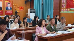 邵阳市大祥区举行初中思政课教学基本功竞赛