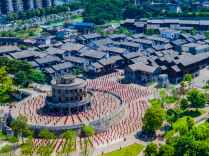 李永亮主持召开市政府常务会议