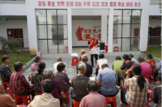 宁远县司法局：理论宣讲润乡土，法治清风拂面来