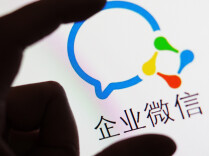 微信宣布，“重大更新”！