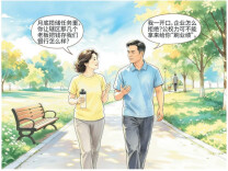 利用职权为亲属揽储、推销理财产品，是典型以权谋私