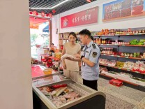 清风同行 为民造福 | 湘潭县：织密防护网，守好“舌尖上的安全”@湖南日报
