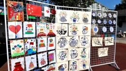 攸县启动残疾学生“五个一”文化助残活动