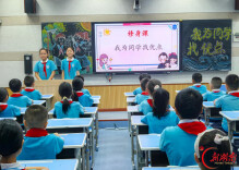 石门夹山镇中学、澧斓学校教育集团开展德育校际交流活动