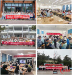 湖南工业大学醴陵陶瓷学院深入开展“一院一品”校园文化品牌建设