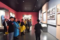 全国新的社会阶层人士“新艺中国·数艺无界”主题服务考察团走进张家界