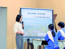 湘潭市英语名师工作室：线上共读活动助力教师专业成长