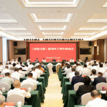《岳阳日报》创刊四十周年座谈会举行 谢卫江殷陆君出席并讲话