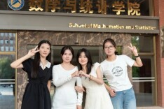 湖南科技大学408寝室，全员保研！