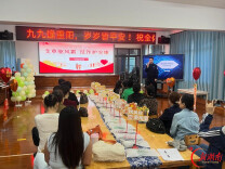 沅江市中心幼儿园开展重阳节退休教师关爱活动