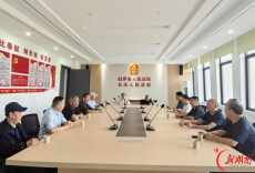 情系桑榆叙旧话新 红色初心薪火相传
