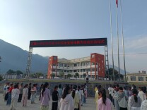 龙山县兴隆学校：播撒法治种子，护航少年成长