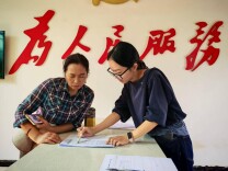 东安县大庙口中心小学：入户走访察实情 暖心帮扶护成长