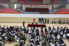 湘中幼专在湖南省第十三届大学生运动会上斩获54项奖项