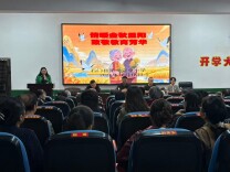 石门县一完小：岁岁重阳暖 薪火永相传