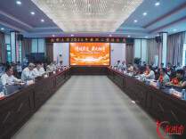 南华大学举行2026年教职工荣退仪式