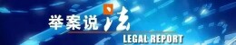 劳动者拒绝参加技能培训 是否属于旷工？