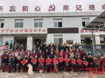 情暖百红 爱在重阳——石门县三圣乡百红村党群服务中心的一抹“夕阳红”