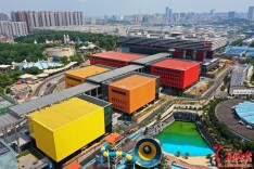 镜览星城 共鉴青绿——长沙自然资源和规划影像志⑤｜低效用地再开发