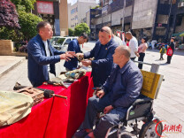 文化润残暖人心 融情聚力伴同行——新田县残联扎实开展残疾人文化进社区系列活动