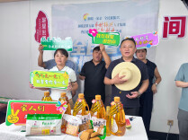 免费培训，快来报名！一场村播盛会即将在湘赣边上演