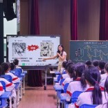 湖南省数字教研新模式助力青少年读书行动落地课堂