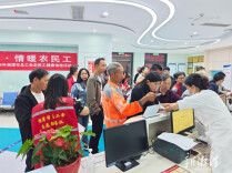 湘潭市总工会开展农民工健康体检专项活动