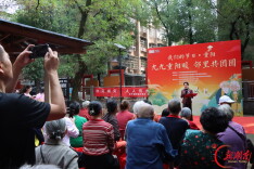 雨花区砂子塘社区：重阳敬老话廉洁 清风正气暖邻里
