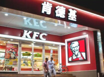美国肯德基换“可乐”！中国呢？