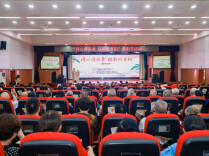 侨心湘聚暖重阳 “同心谱乐章 桔韵暖重阳”活动画好统战同心圆