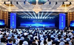 数智赋文旅！2026湖南智慧文旅专场对接会在长沙举行
