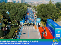 还有机会！在柳叶湖举办的这个赛事报名时间延长一周