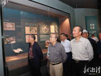 湘潭市级离退休干部参观工农业生产