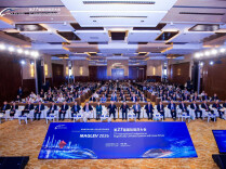 湖南新一代快速磁浮交通技术创新成果亮相第27届国际磁浮大会
