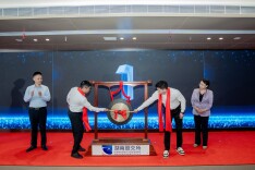 侃财邦｜湖南股交所绿色环保专板，是个什么板