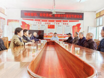 情暖重阳 致敬桑榆——双峰县树德中学开展退休教师重阳节座谈会