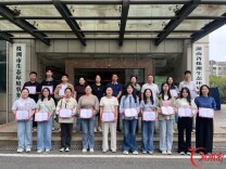学法铸魂 质量筑基 资质赋能——株洲生态环境监测中心以“三位一体”守好监测数据生命线
