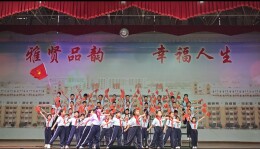 南县桂花园学校开展建制班合唱比赛