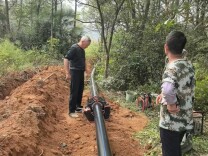 清泉润民心——洞口县集中整治季节性缺水问题纪实